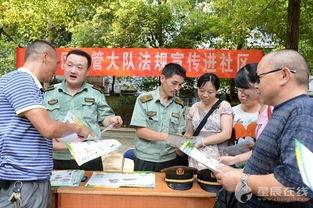 长沙芙蓉区爆料案件最新,疑云重重，真相待揭